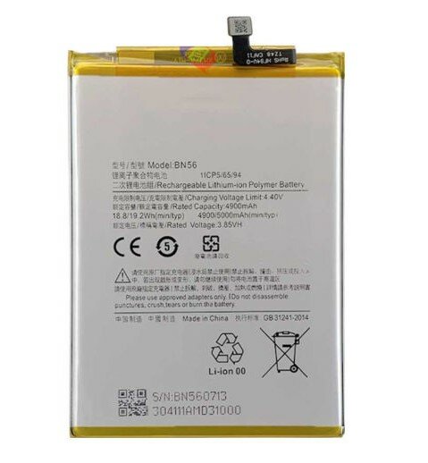 Xiaomi Redmi 9C-Battery- 5000mAh