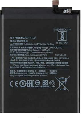Xiaomi Redmi Note 8/ 8T/ 6-Replacement Battery BN46- 4000mAh