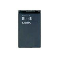 Nokia-Battery BL-4U