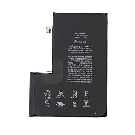 Replacement Battery For iPhone 12 Pro Max - 3687 mAh