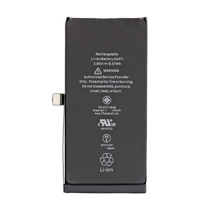  Replacement Battery For iPhone 12 Mini - 2227mAh