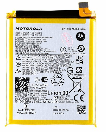 Motorola Moto G71 XT2169-Battery NG50- 5000mAh