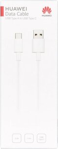 Huawei USB-C Charge Cable 1M White