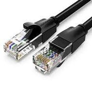 UTP Cat 6 Cable 2M